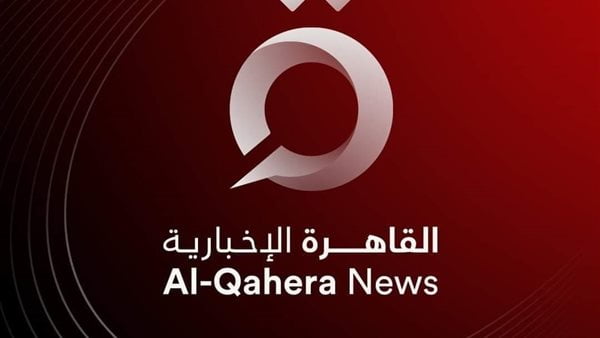 استقبل تردد قناة القاهرة الإخبارية نايل سات 2022 AlQaheraNewsTv