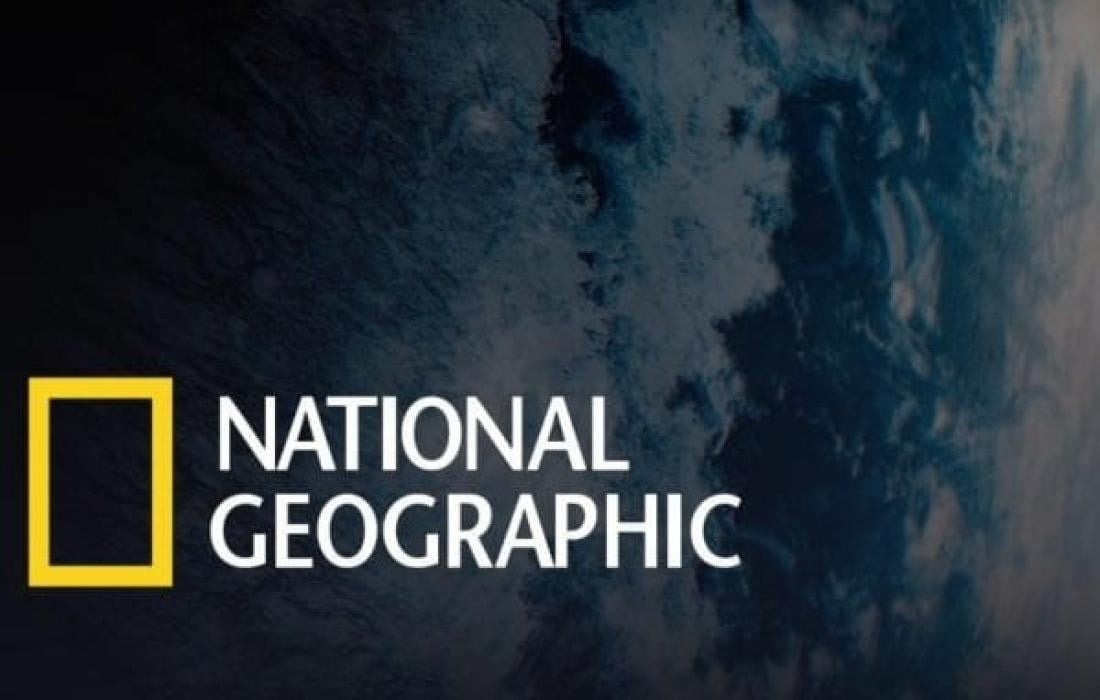 قنوات National Geographic تردد قناة ناشونال جيوغرافيك الجديد 2023 على نايل سات وعرب سات