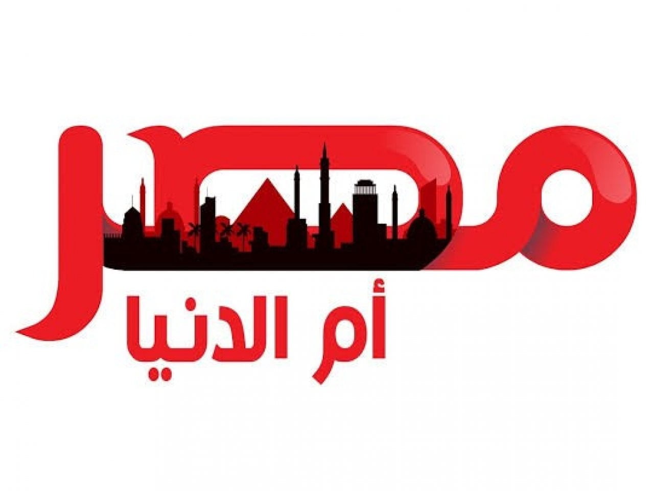 تردد قناة مصر ام الدنيا الجديد 2022 على الأقمار الصناعية Masr Om Eldonia بجودة عالية