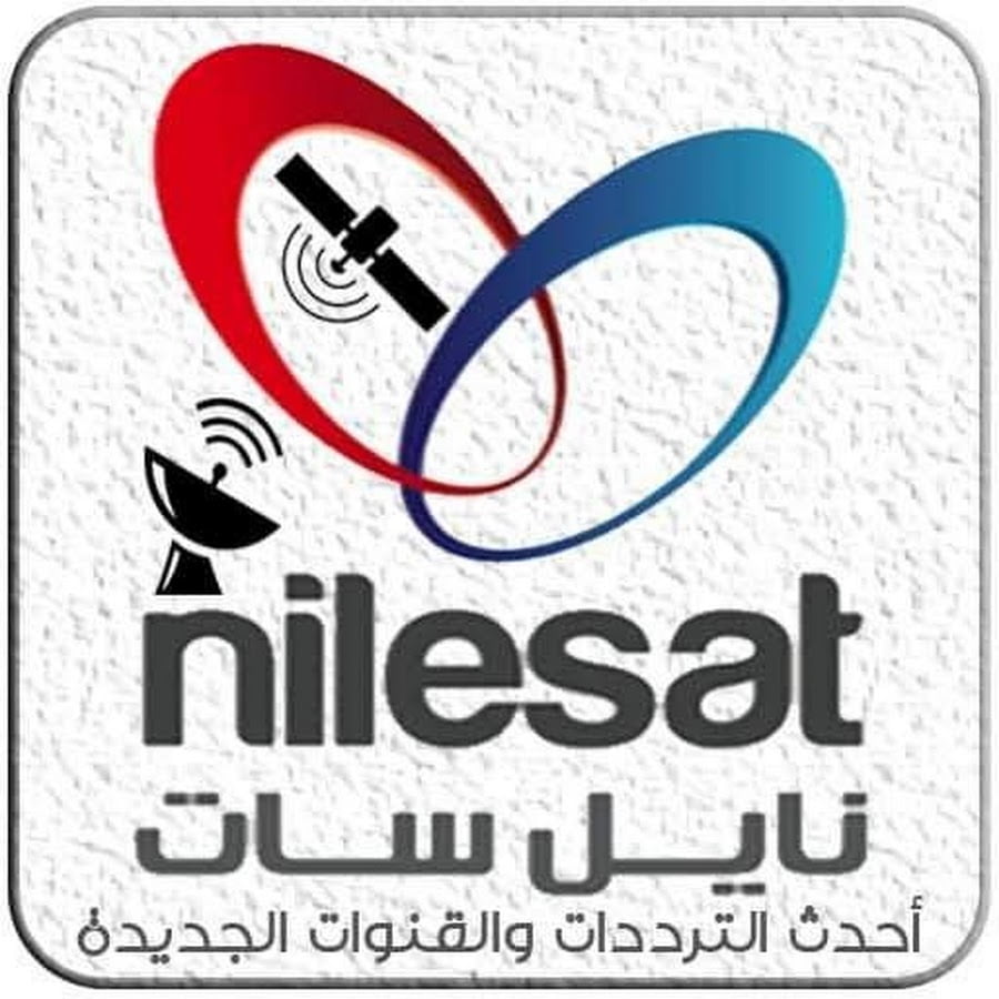 تردد قناة الصعايدة الجديد 2023 لمتابعة البرامج و المسلسلات العربية المميزة على النايل سات