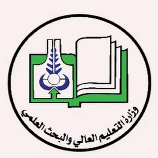 admission.gov.sd التقديم الالكتروني للجامعات السودانية 2022-2023 عبر الرابط الرسمي لوزارة التعليم العالي السودانية