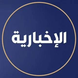 تردد قناة القاهرة الاخبارية الجديد 2022 لإستقبال إشارة القناه على النايل سات بأعلى جودة HD