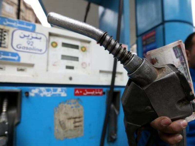 اسعار البنزين اليوم في مصر السبت 15/10/2022 || الحكومة تُعلن الاسعار الجديدة للوقود