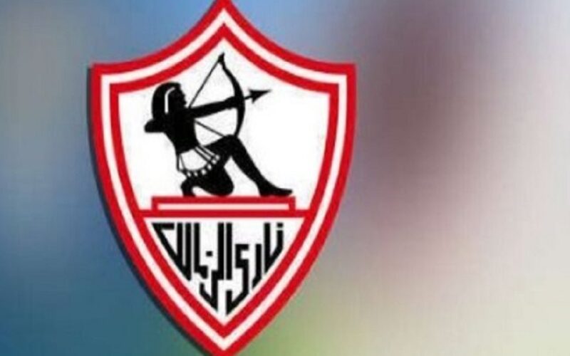 تردد قناة الزمالك 2023 alzamalektv لمتابعة مباراة الزمالك وفيوتشر في الدورى المصري الممتاز