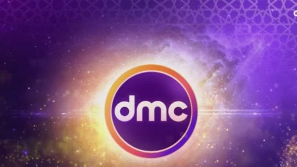 تردد قناة دي إم سي دراما dmc drama 2023 على نايل سات