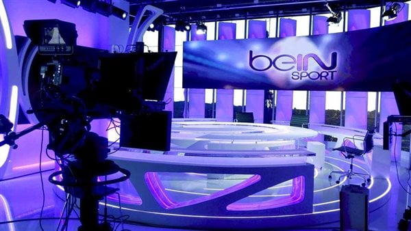 تردد قناة beIN SPORTS لمتابعة مباريات اليوم في الدوري الأسباني