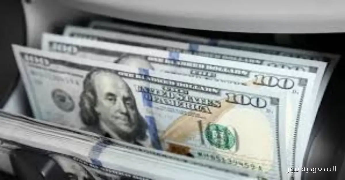 سعر الدولار مقابل الجنيه في ختام تعاملات الأربعاء