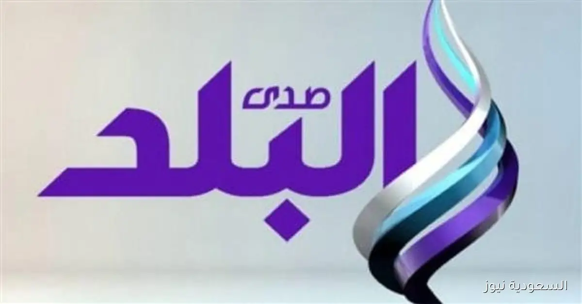 209 مليون دولار من البنك الأفريقي للتنمية لدعم التنوع الاقتصادي في ليسوتو