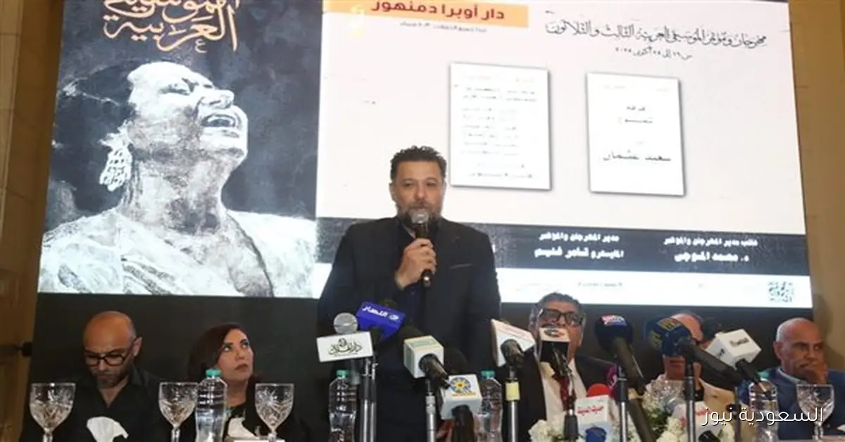 41 حفلاً و21 فرقة في مهرجان الموسيقى العربية 33 على 6 مسارح بالأوبرا