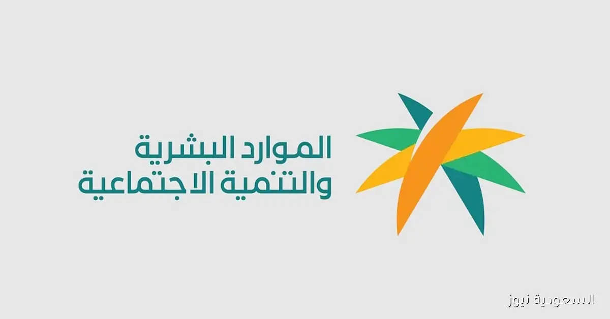 آلية دفع أجر ساعات العمل الإضافية للعامل وفق الموارد البشرية