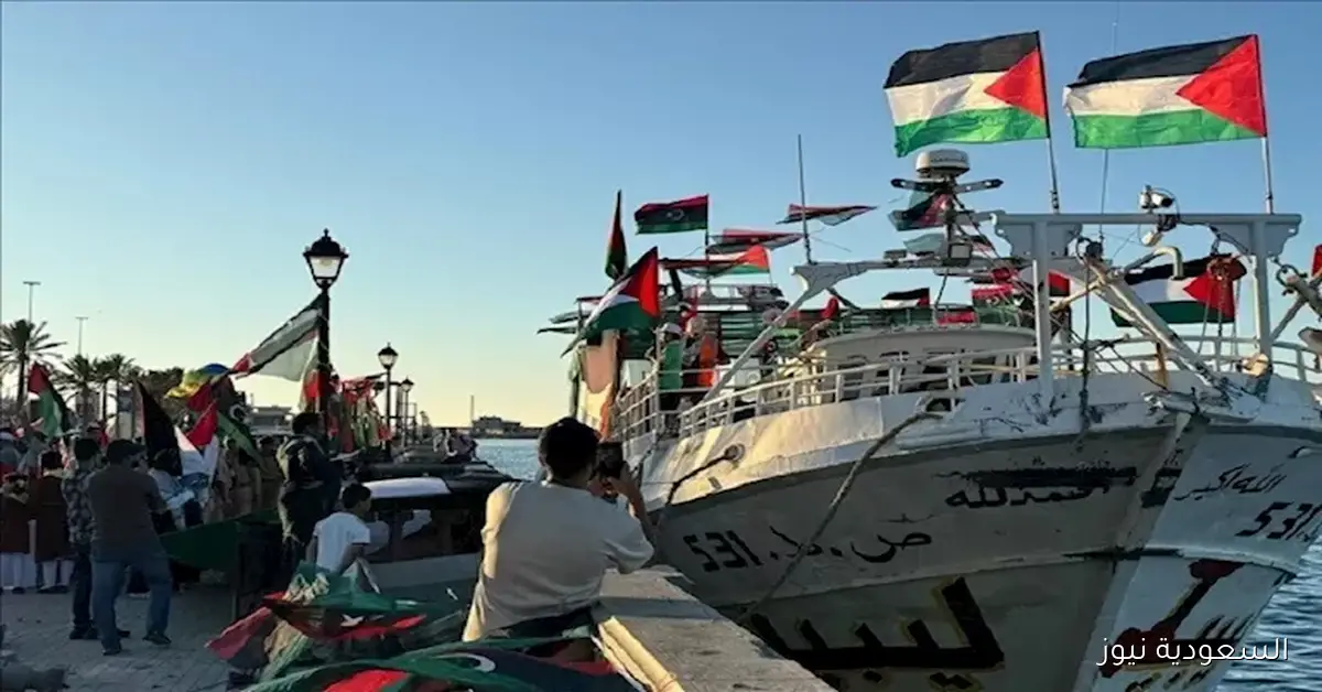 أسطول الصمود: رصد 13 انفجارًا وخللًا في الاتصالات على متن قوارب الأسطول