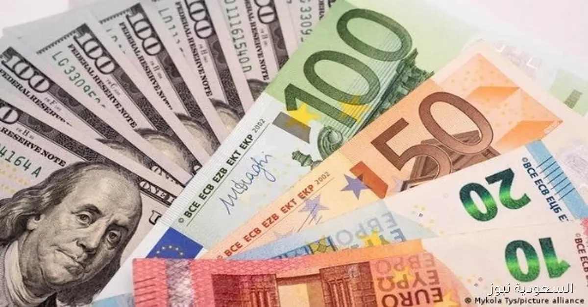 أسعار العملات الأجنبية والآسيوية في مصر اليوم الاثنين