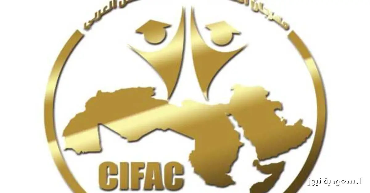 أعضاء اللجنة العليا للدورة الثالثة في مهرجان القاهرة الدولي للطفل