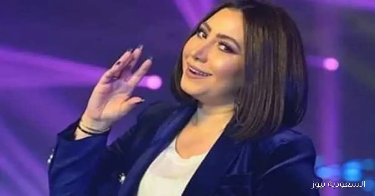 أول تعليق من المطربة بوسي بعد إخلاء سبيلها من النيابة