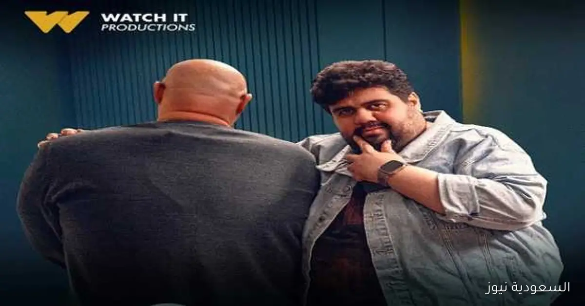 أيمن وتار ضيف برنامج «فضفضت أوي» على WATCH IT غدًا