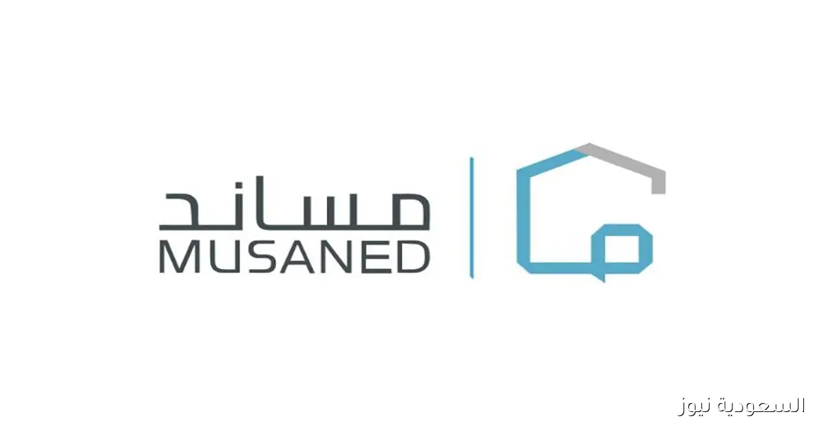 إجراءات تحويل مبلغ تأشيرة استقدام العمالة مرتين عن طريق الخطأ