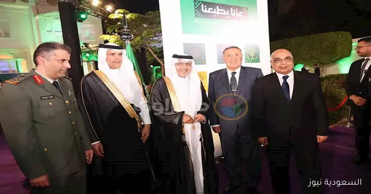احتفالات اليوم الوطني السعودي الـ95 في القاهرة بحضور رفيع المستوى من نائب رئيس الوزراء ووزراء وسفراء