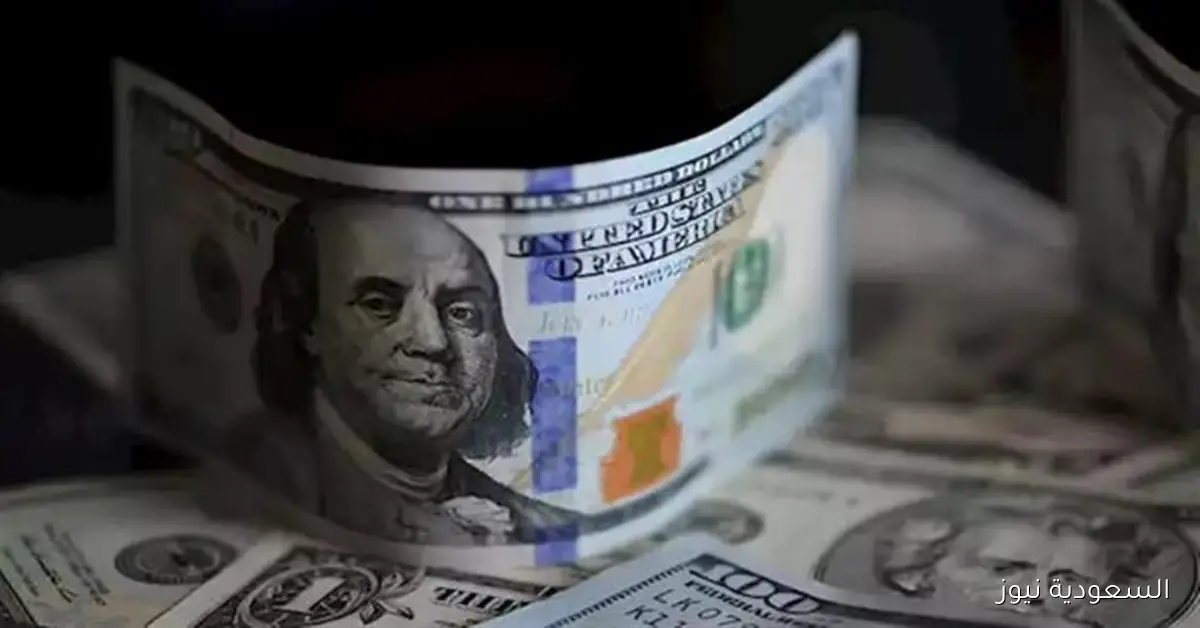 احدث سعر للدولار مساء اليوم 27-9-2025