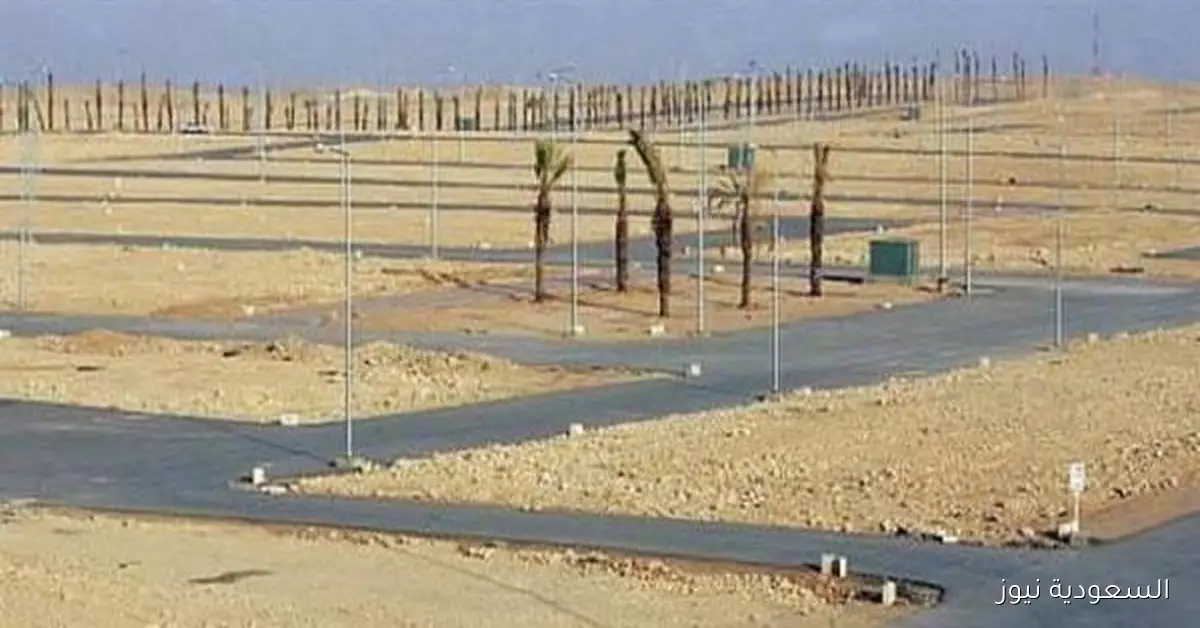 استرداد مقدمات حجز “بيت الوطن” توضيحات وزارة الإسكان