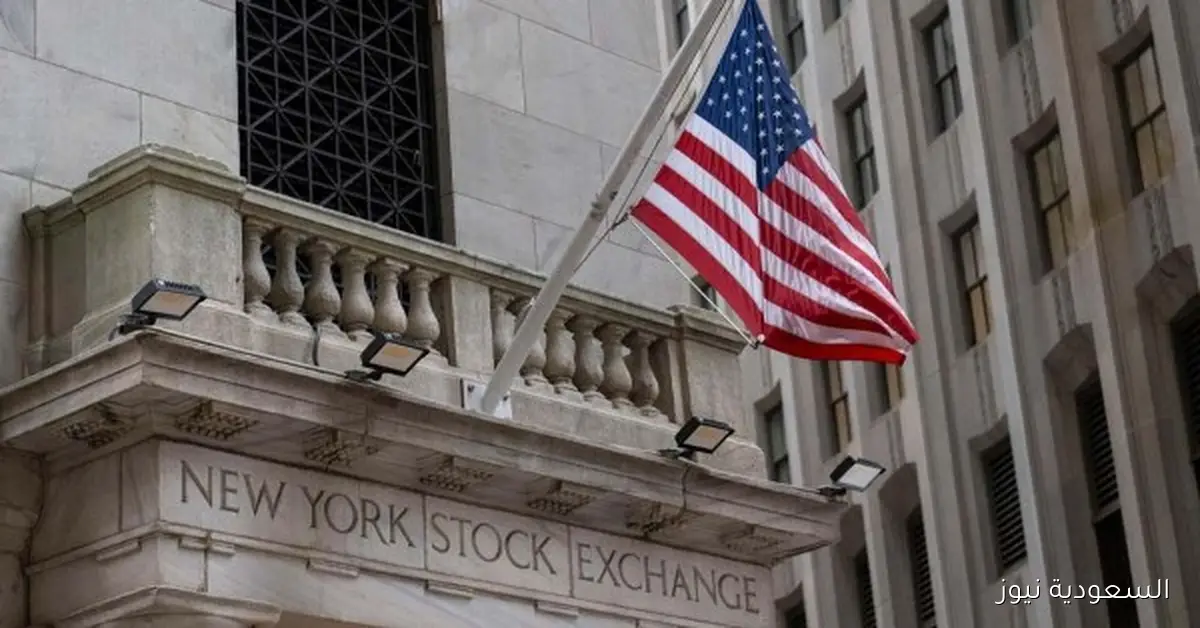 استقرار العقود الآجلة لمؤشرات الأسهم الأمريكية بعد تراجع «إس آند بي 500» عن قمته القياسية