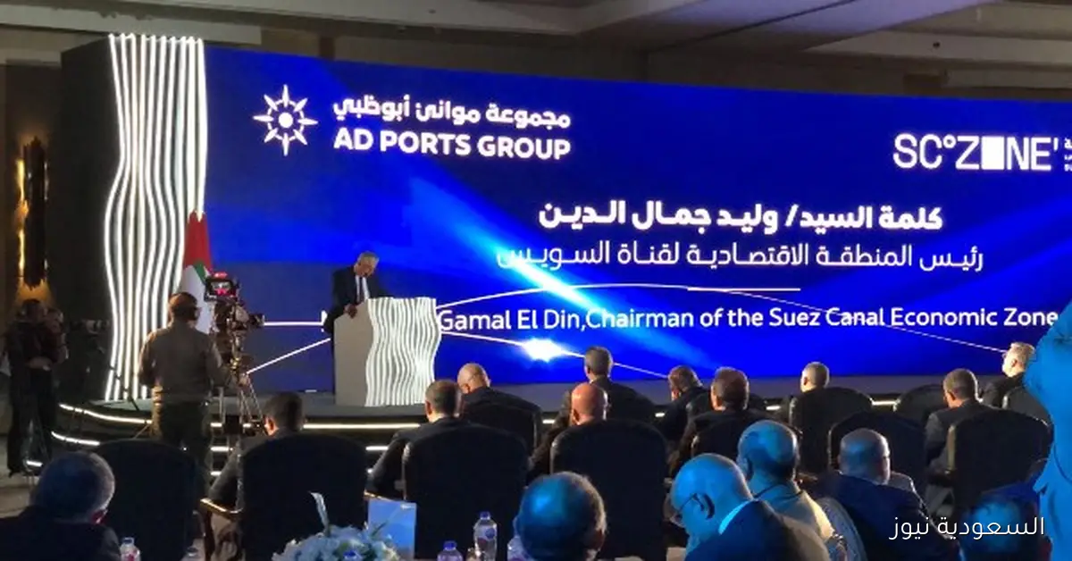 افتتاح 140 مصنعًا جديدًا في المنطقة الاقتصادية لقناة السويس بحضور وليد جمال الدين في 2025