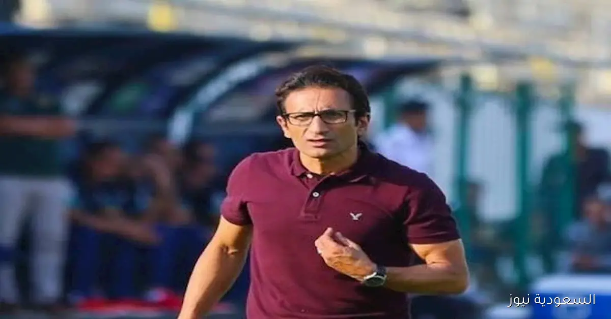 الاتحاد السكندري يعلن إقالة مدربه أحمد سامي رسميًا