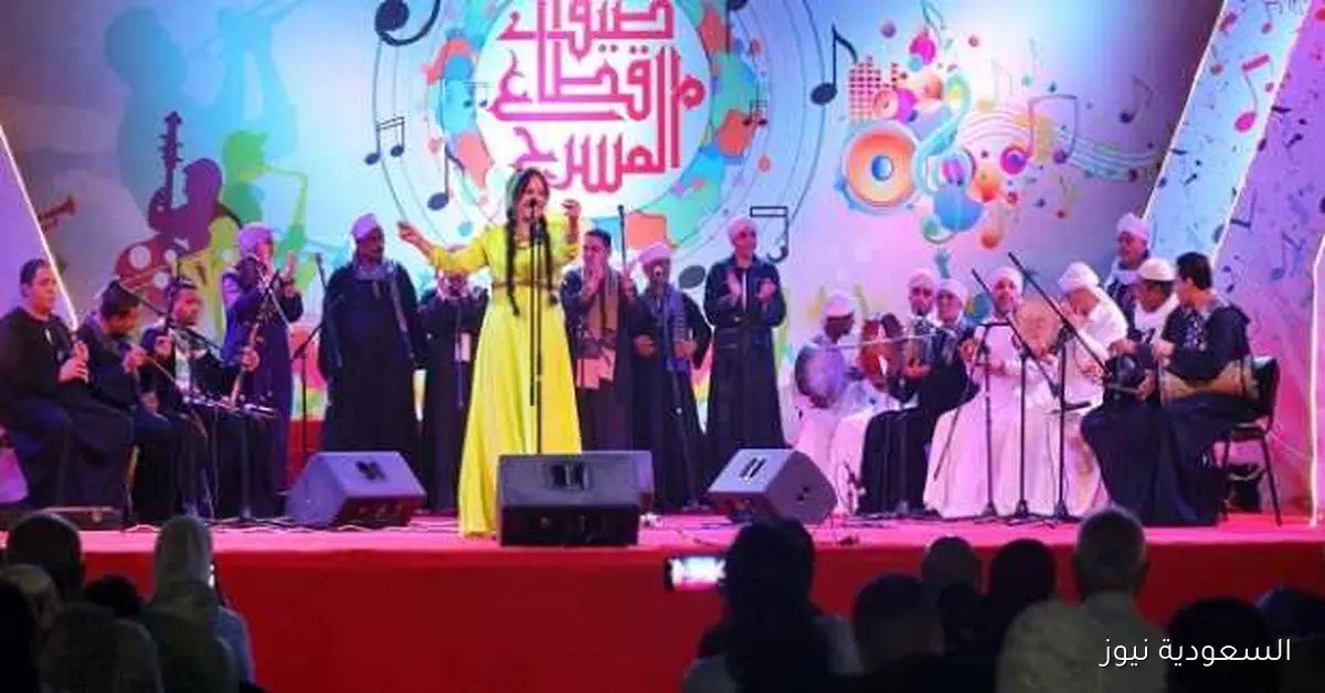 الاحتفال باليوم المصري للموسيقى في ختام «صيف قطاع المسرح»