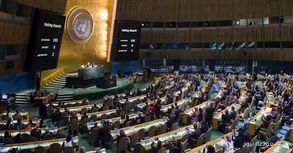 الاعتراف بدولة فلسطين: ثلاثة مسارات جديدة تنتظر الفلسطينيين ورد نتنياهو المتوقع