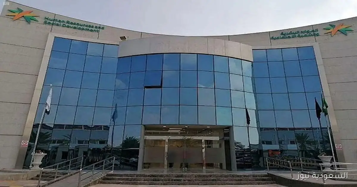 البيانات اللازمة لتعبئة نموذج طلب المعاش لمستفيدي الضمان الاجتماعي