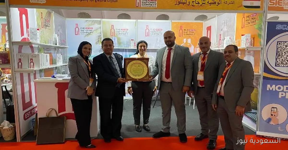 التمثيل التجاري المصري يعزز المشاركة الوطنية الفريدة في معرض SIEMA FOOD EXPO بالمغرب