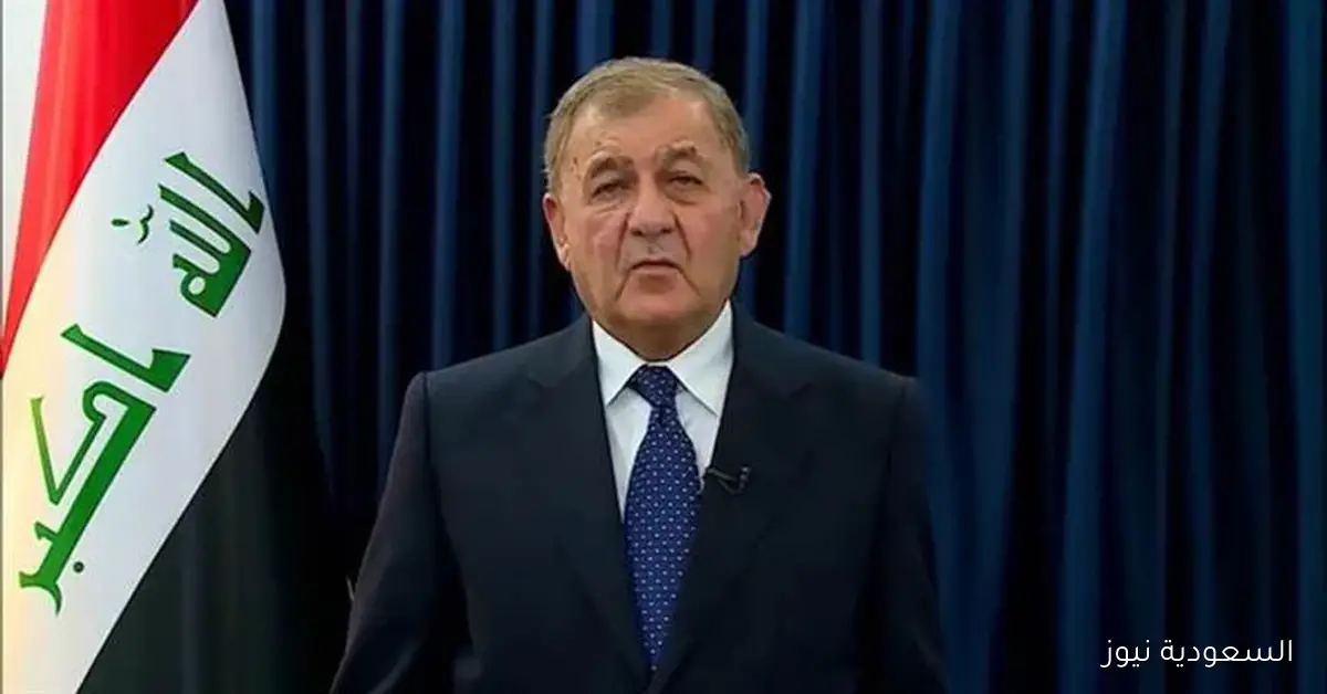 الرئيس العراقي: ما يتعرض له الشعب الفلسطيني من قتل وتدمير يتنافى مع إنسانيتنا