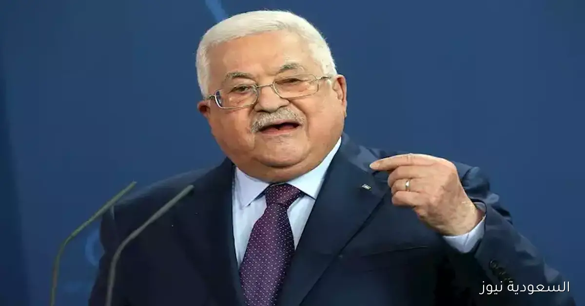 الرئيس الفلسطيني يوضح الرسالة والهدف من حضوره قمة الدوحة