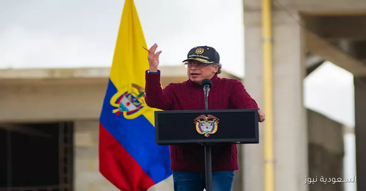 الرئيس الكولومبي يعلن استعداد بلاده لتقديم 20 ألف جندي لتشكيل جيش دولي لدعم تحرير فلسطين