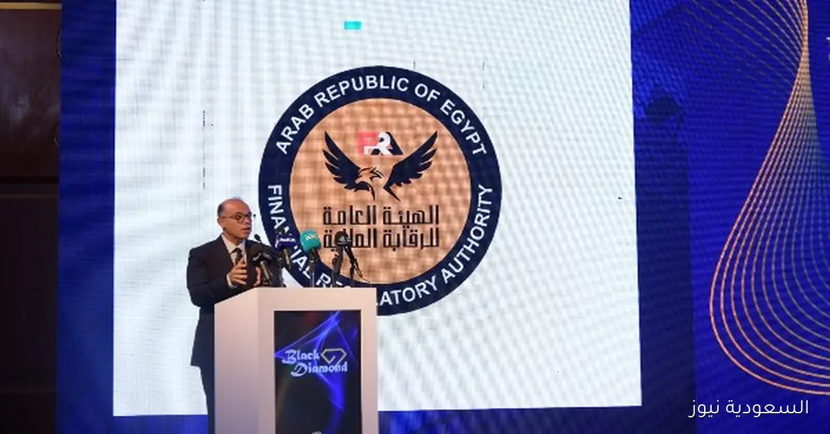 الرقابة المالية تتلقى 13 طلباً لإنشاء صناديق عقارية