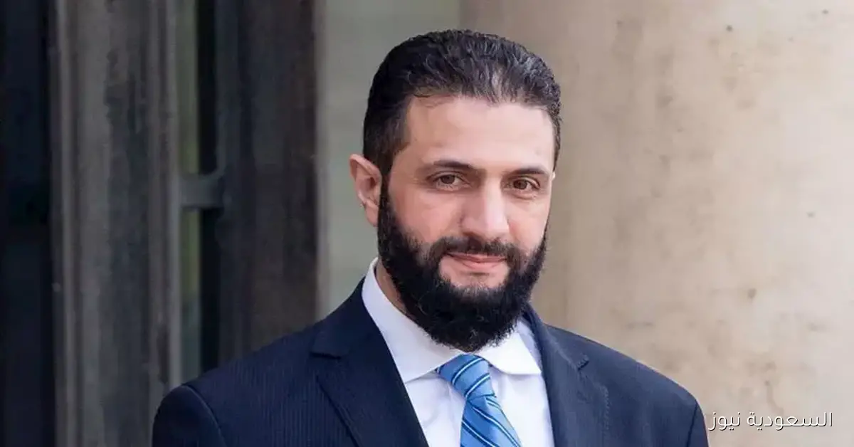 الشرع يعلق على سؤال حول حياته: الإنسان معرض للخطأ في مسيرته