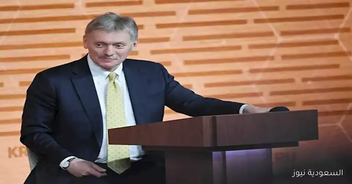 الكرملين يعبر عن ترحيبه بجهود ترامب لإنهاء الصراع الفلسطيني ويتمنى التوفيق لخطته