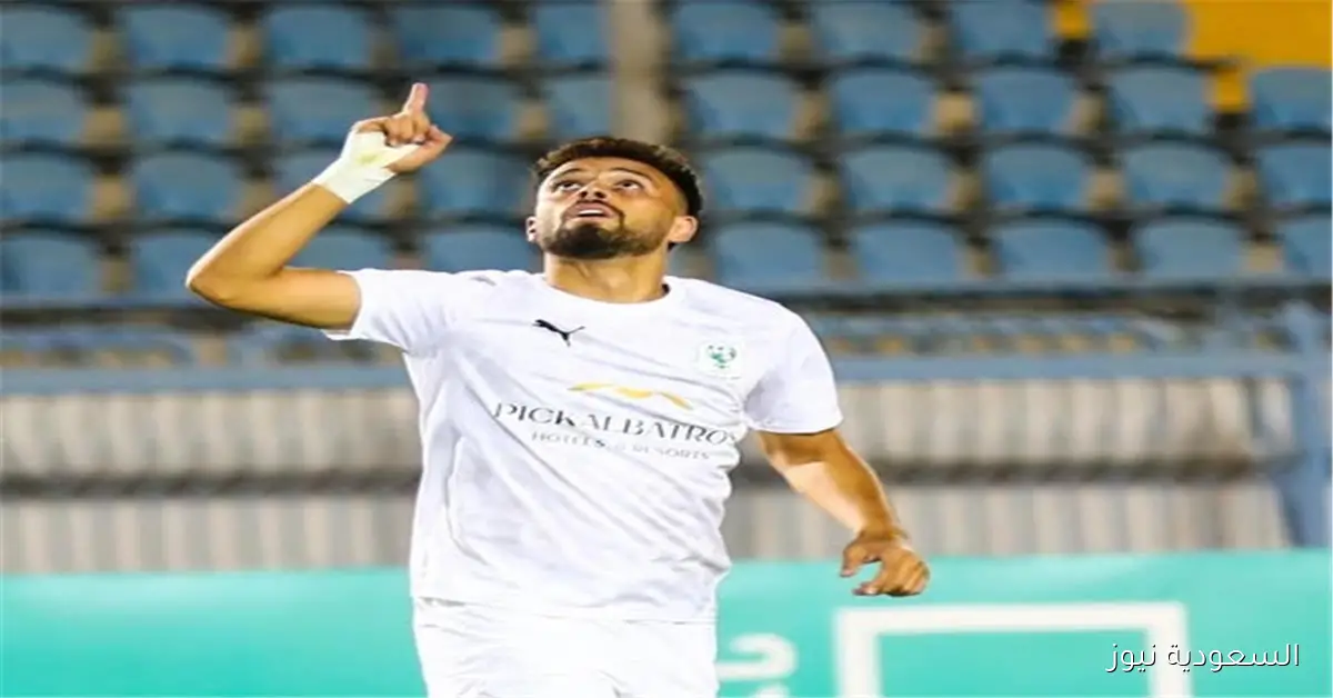 المصري يتفوق على غزل المحلة بثنائية صلاح محسن ويتصدر الدوري مؤقتًا