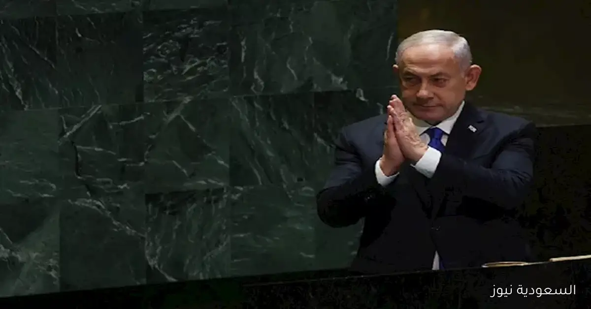 بالفيديو: مغادرة معظم الوفود قبل كلمة نتنياهو في الأمم المتحدة