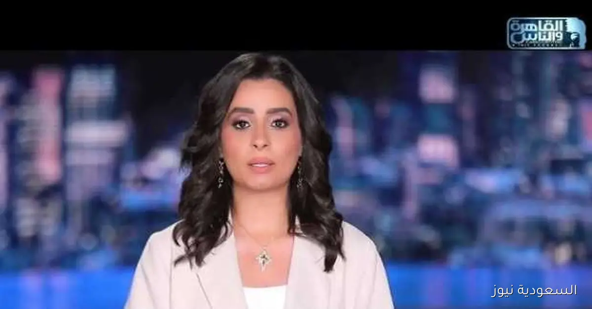 برنامج «حديث القاهرة» مع هند الضاوي يبدأ غداً على قناة القاهرة والناس