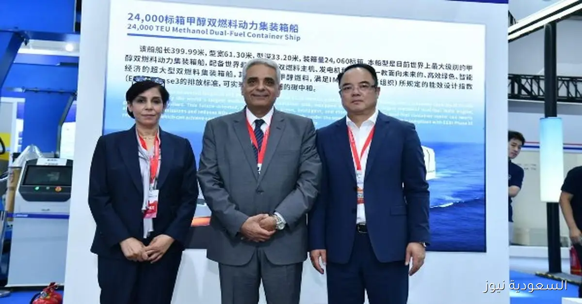 برنامج زيارة مستشار رئيس هيئة قناة السويس لمعرض صناعة الهندسة البحرية في نانتونغ بالصين ينظمه التمثيل التجاري