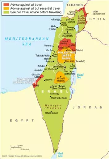 الخريطة المحدثة