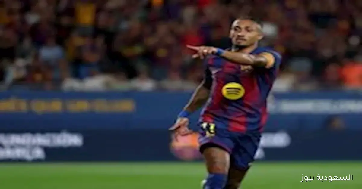 بعد فوز برشلونة، ترتيب الدوري الإسباني