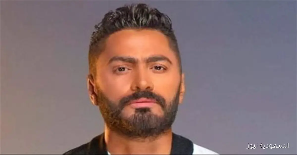 تامر حسني يسلط الضوء على محمد عبدالوهاب كأول من طور الموسيقى العربية وأسطورة لا تتكرر