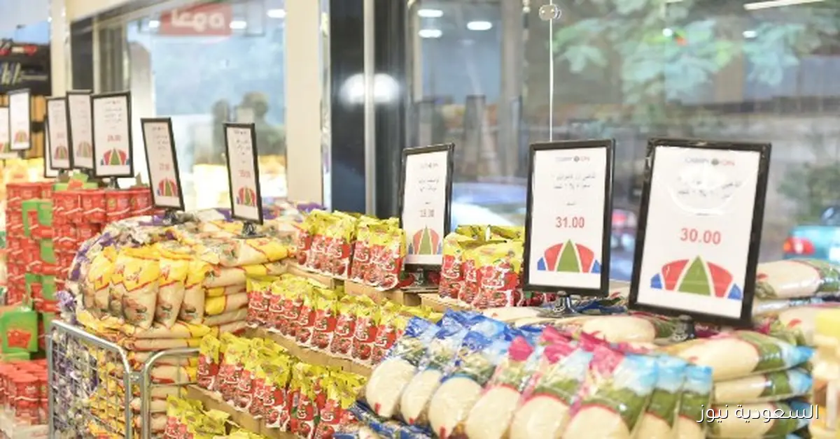 تجربة تسوق مميزة بأسعار مخفضة من المجمع الاستهلاكي إلى “كاري أون”