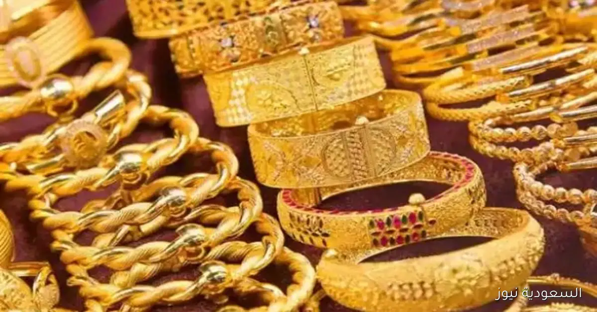 تراجع ملحوظ في أسعار الذهب خلال جلسات المساء