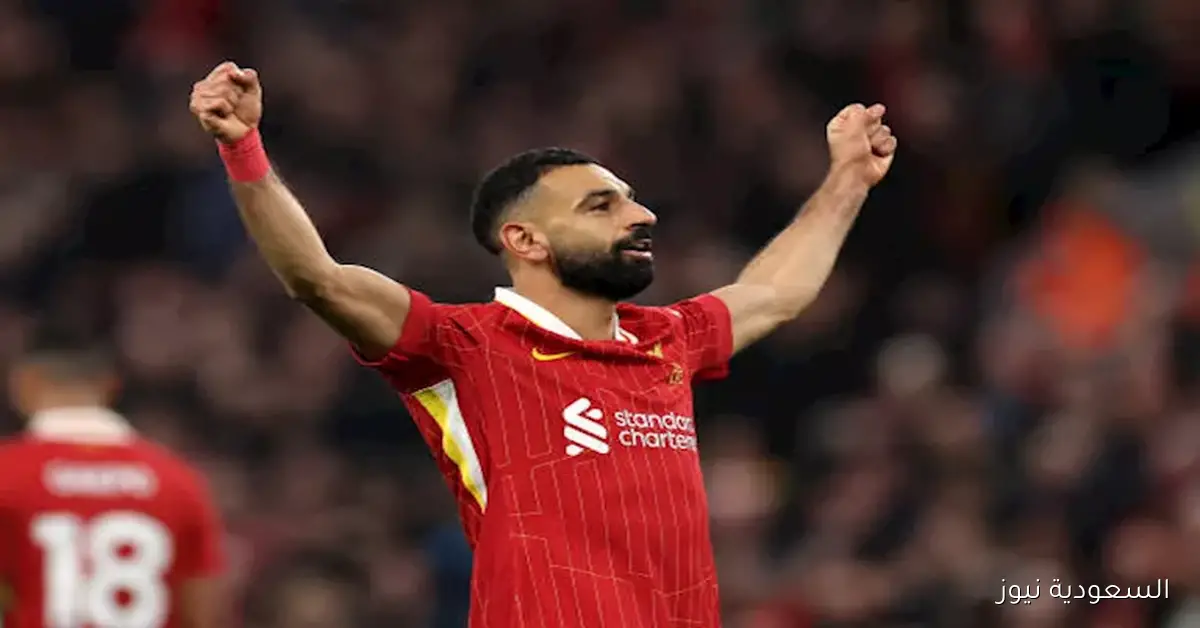 ترتيب الهدافين التاريخيين لدوري أبطال أوروبا بعد هدف محمد صلاح
