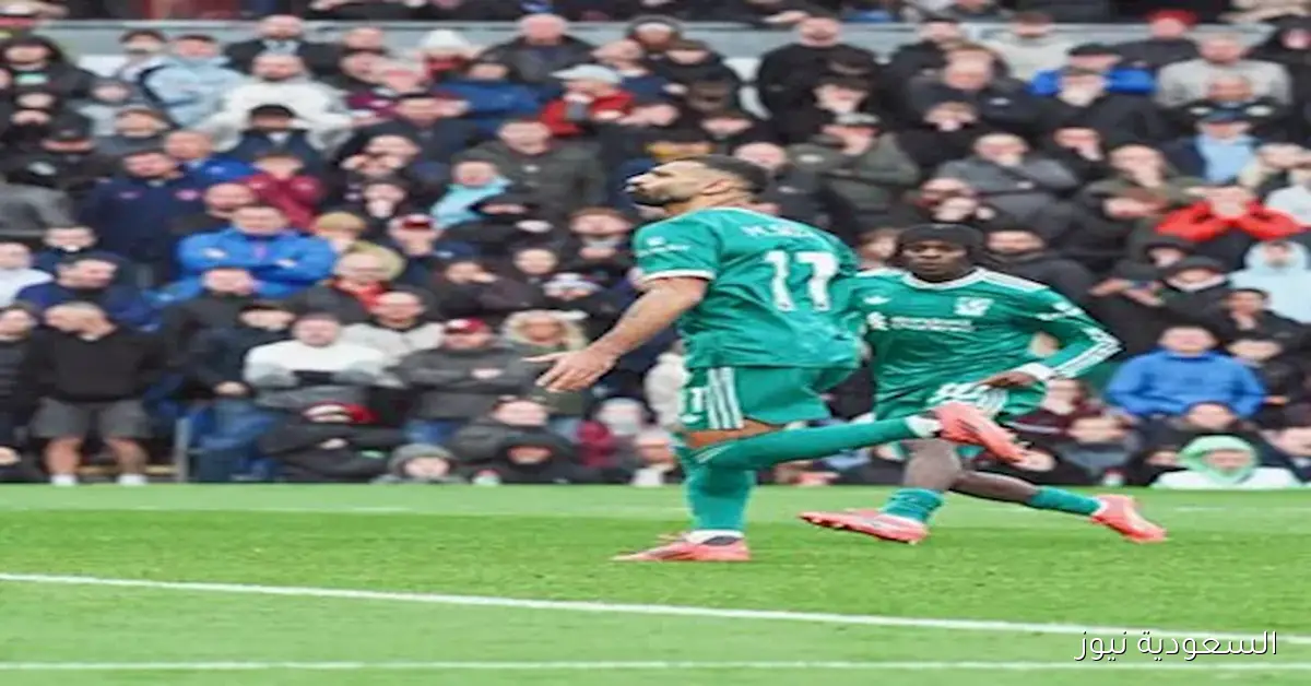 ترتيب ليفربول في الدوري الإنجليزي بعد هدف صلاح القاتل