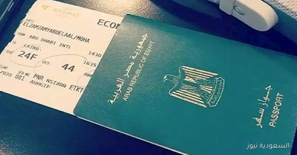 تسهيلات جديدة تفتح أبواب تونس أمام المصريين لأول مرة