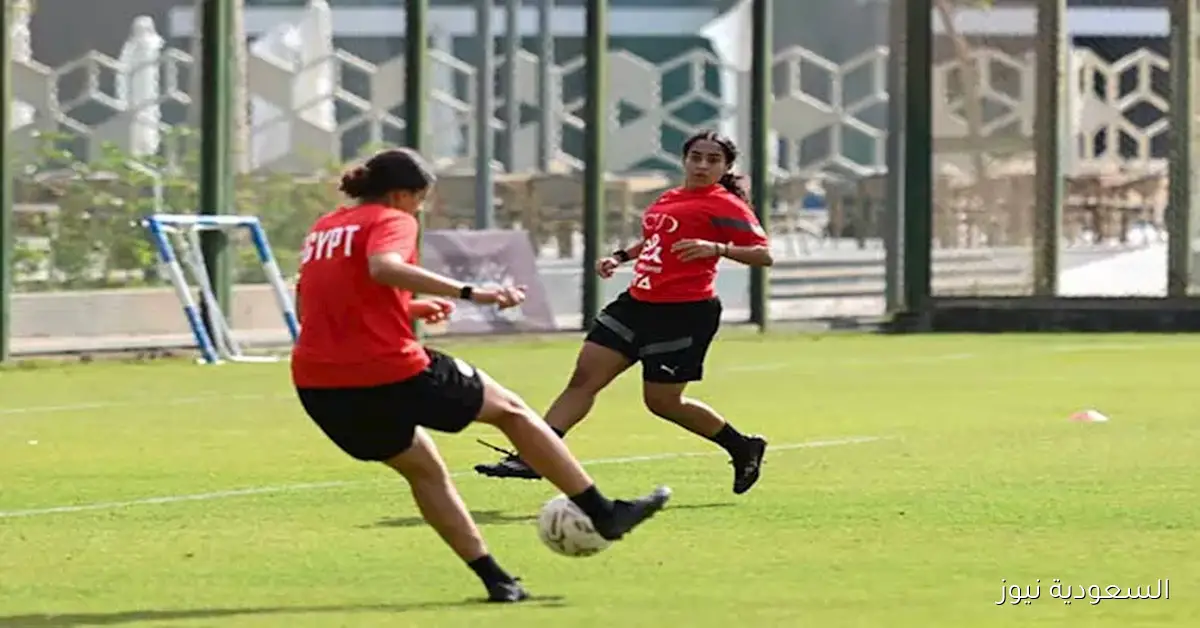 تشكيل منتخب مصر للشابات لمواجهة غينيا الاستوائية في الطريق للمونديال