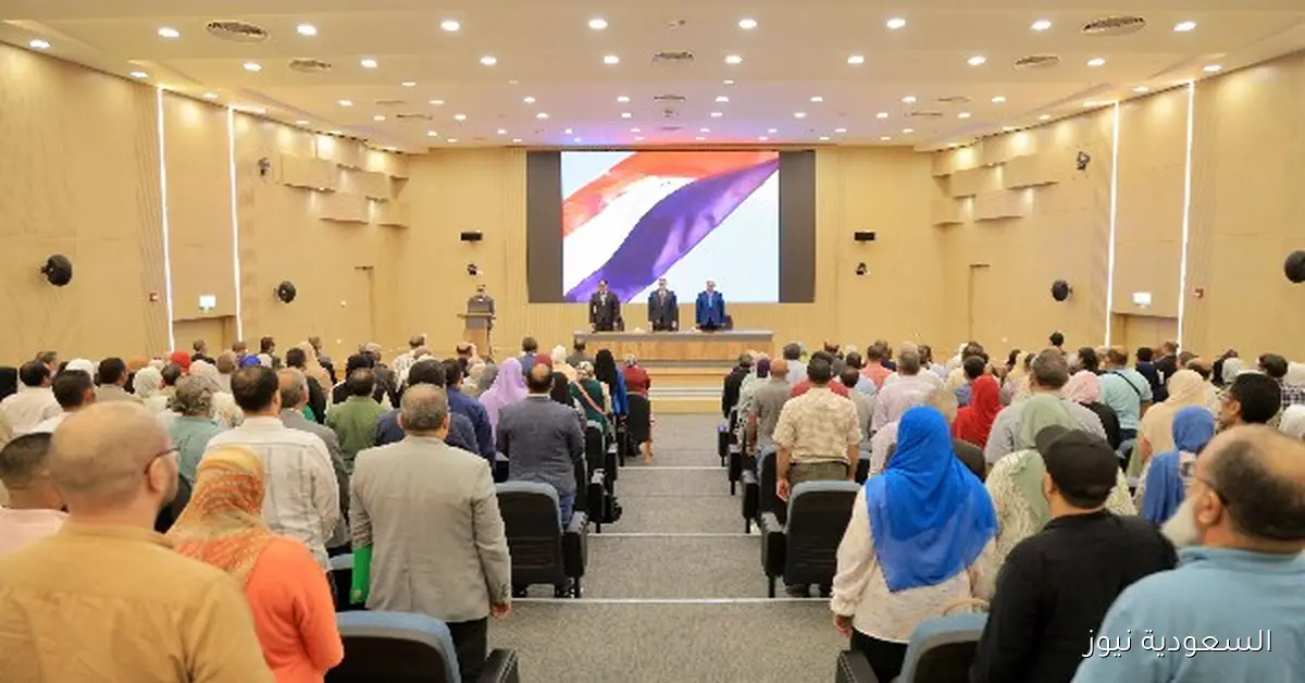 تطوير الموارد البشرية وتحديث الملف الوظيفي لتعزيز الأداء المؤسسي في التنظيم والإدارة